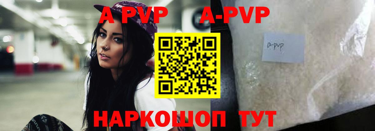 Бошки Шишки  ГАШ  Экстази  Назарово  Вход с VPN  Меф МЯУ МЯУ  