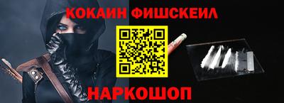 круглые Гусев