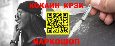 a pvp Гагарин