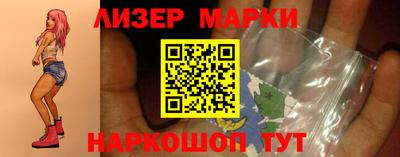 круглые Гусев