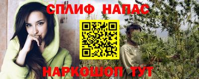 круглые Гусев