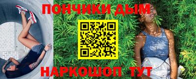 a pvp Гагарин