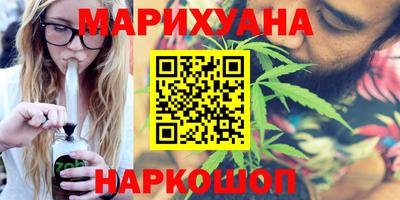 spice Гусь-Хрустальный