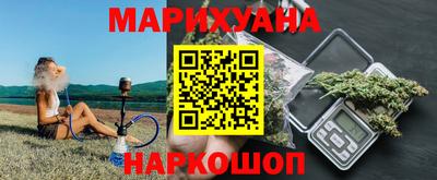 круглые Гусев