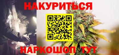 spice Гусь-Хрустальный