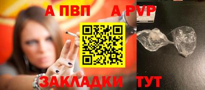 круглые Гусев