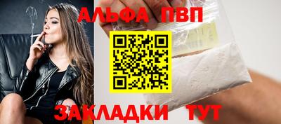 круглые Гусев