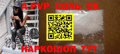 круглые Гусев