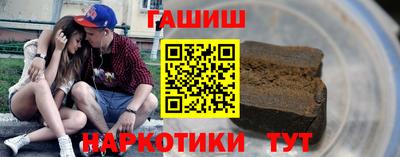 стафф Гатчина