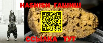 spice Гусь-Хрустальный