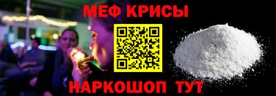 круглые Гусев