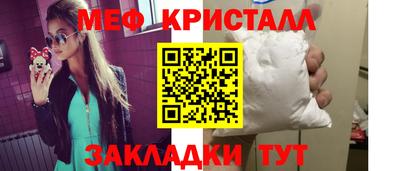 круглые Гусев